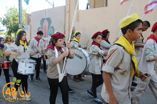 kashsaf ieste3arada (42).JPG